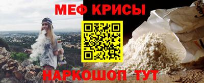 амфетамин Гусиноозёрск