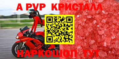 амфетамин Гусиноозёрск
