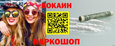 амфетамин Гусиноозёрск