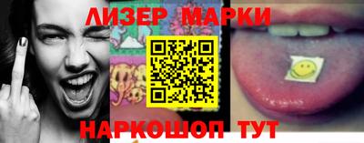амфетамин Гусиноозёрск