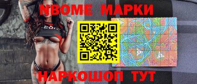 соль курить ск Гусев