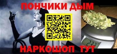 COCAINE Гусь-Хрустальный