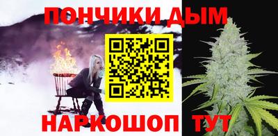 COCAINE Гусь-Хрустальный