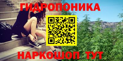 амфетамин Гусиноозёрск