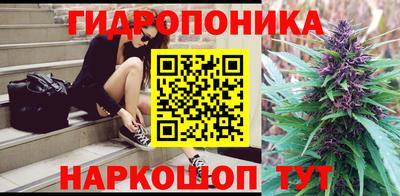 COCAINE Гусь-Хрустальный