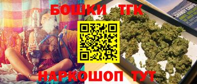 амфетамин Гусиноозёрск