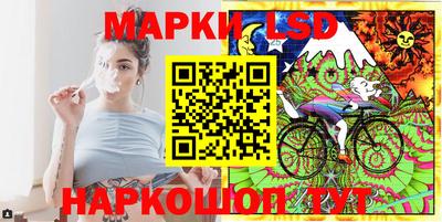 COCAINE Гусь-Хрустальный