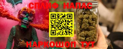 амфетамин Гусиноозёрск