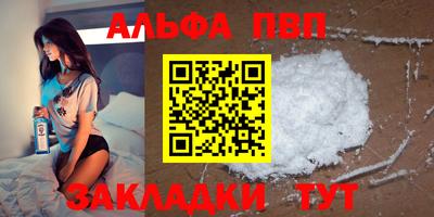 COCAINE Гусь-Хрустальный