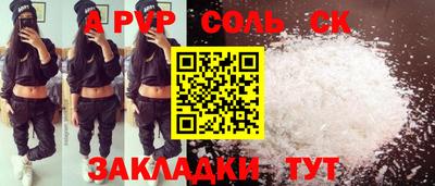 амфетамин Гусиноозёрск