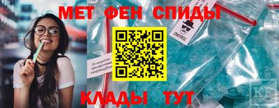 COCAINE Гусь-Хрустальный