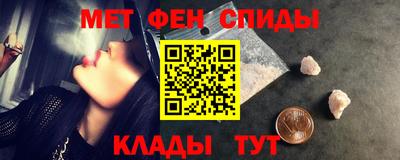 COCAINE Гусь-Хрустальный