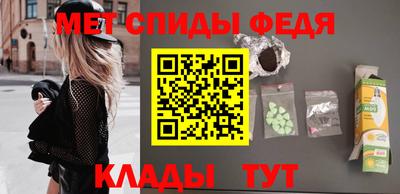 COCAINE Гусь-Хрустальный