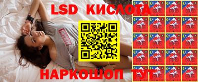 амфетамин Гусиноозёрск