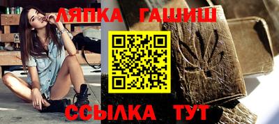 амфетамин Гусиноозёрск