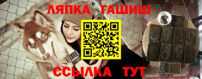 COCAINE Гусь-Хрустальный