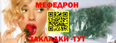 амфетамин Гусиноозёрск